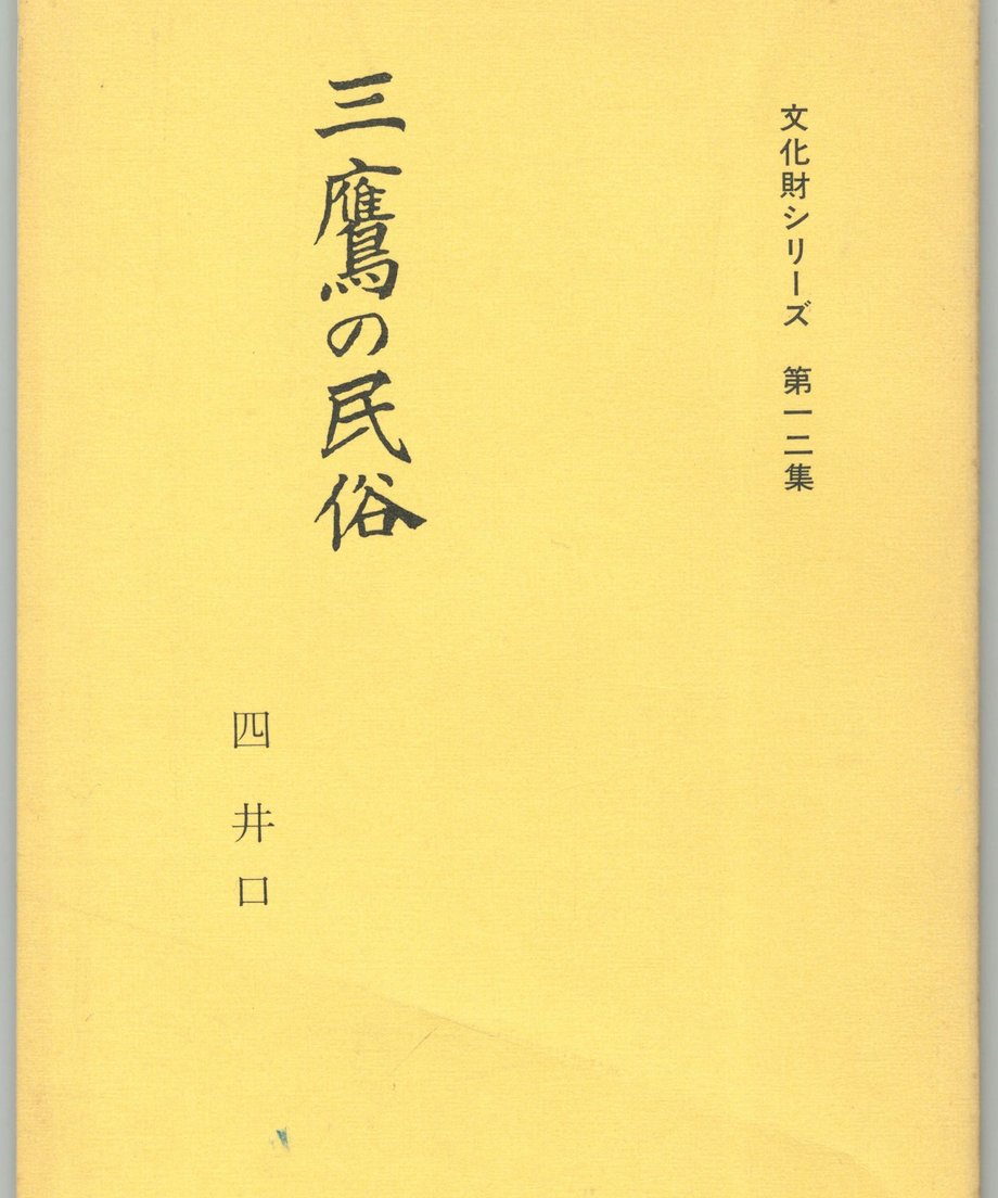 68f4d3dff0ab5a0001f80efa