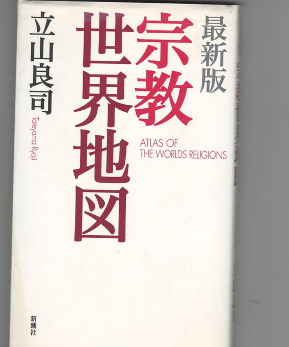 68dd0d90bc017d0001f9c674