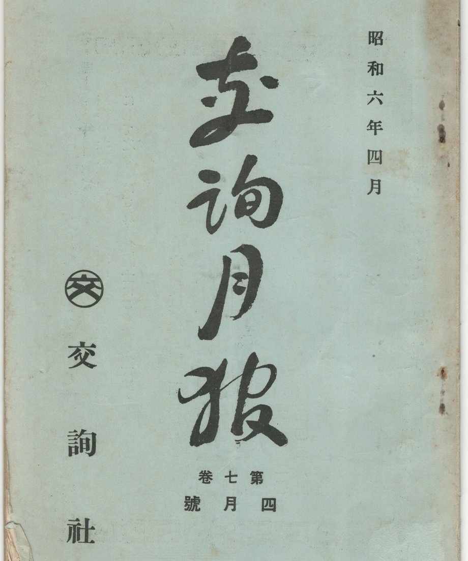 68f58f13f0358e00010ca3eb