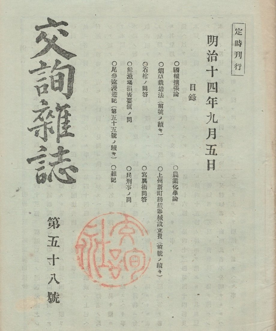 68f045381896a100019bd95d