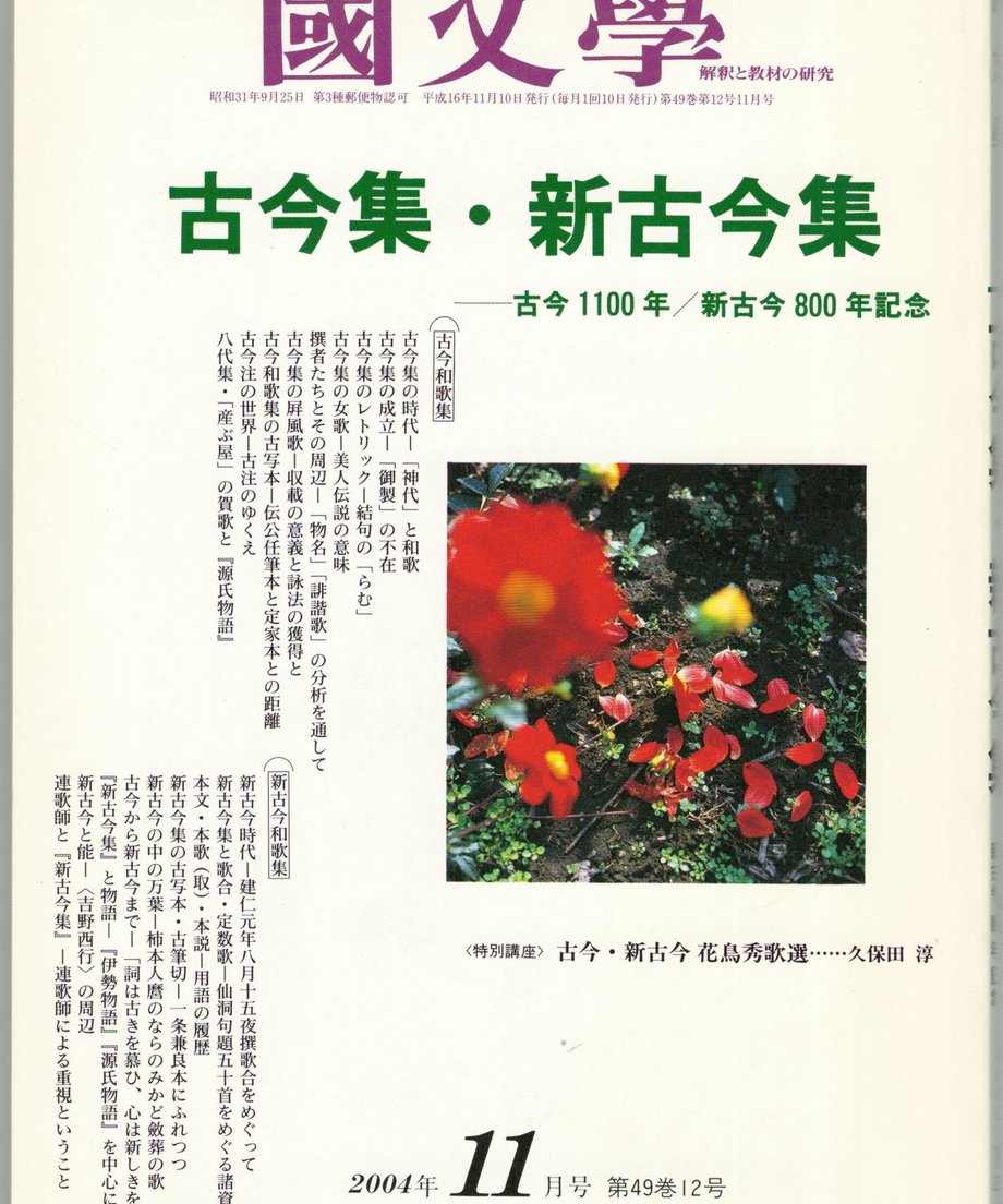 68f05972f3d6dd0001a742e7