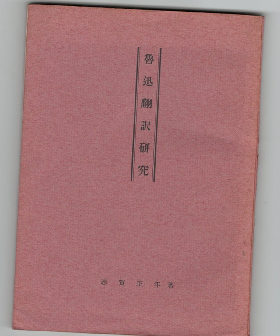 68e33457efd70e0001f4222c
