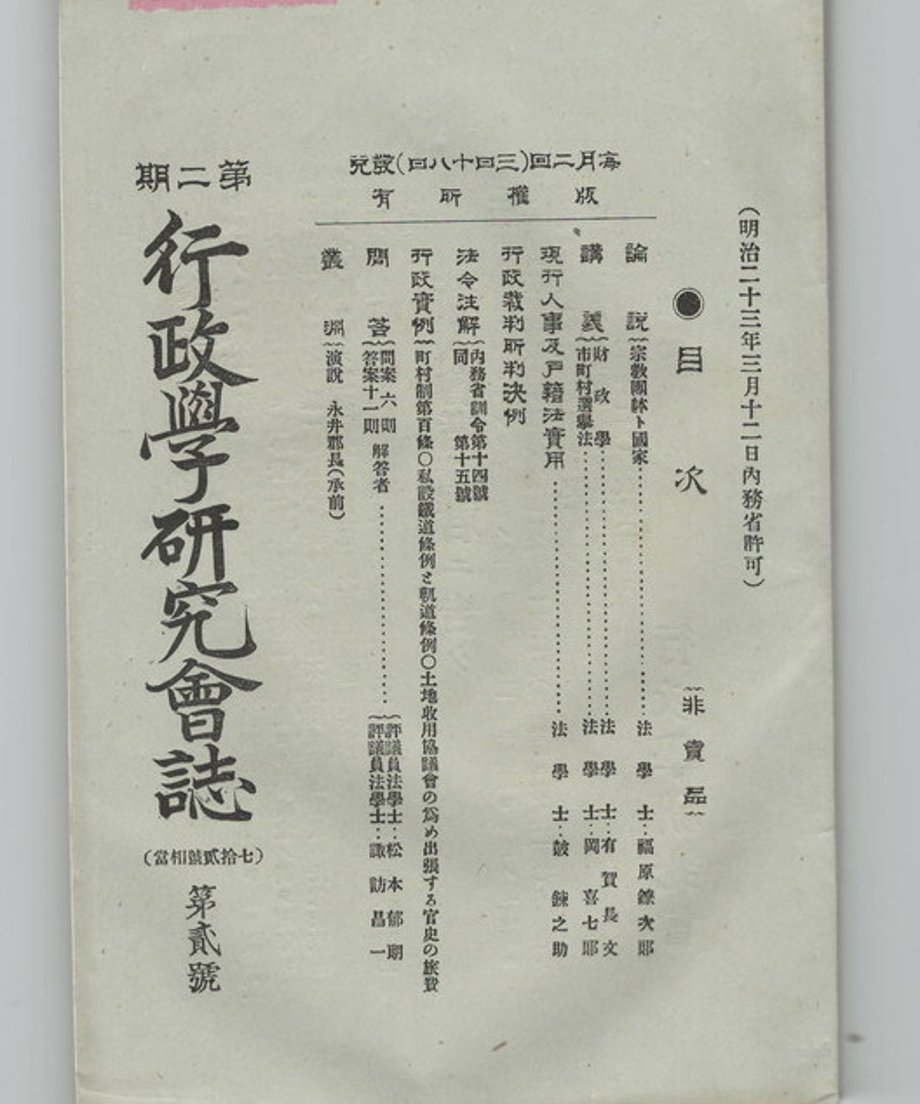 68dc956d835a670001b158c4