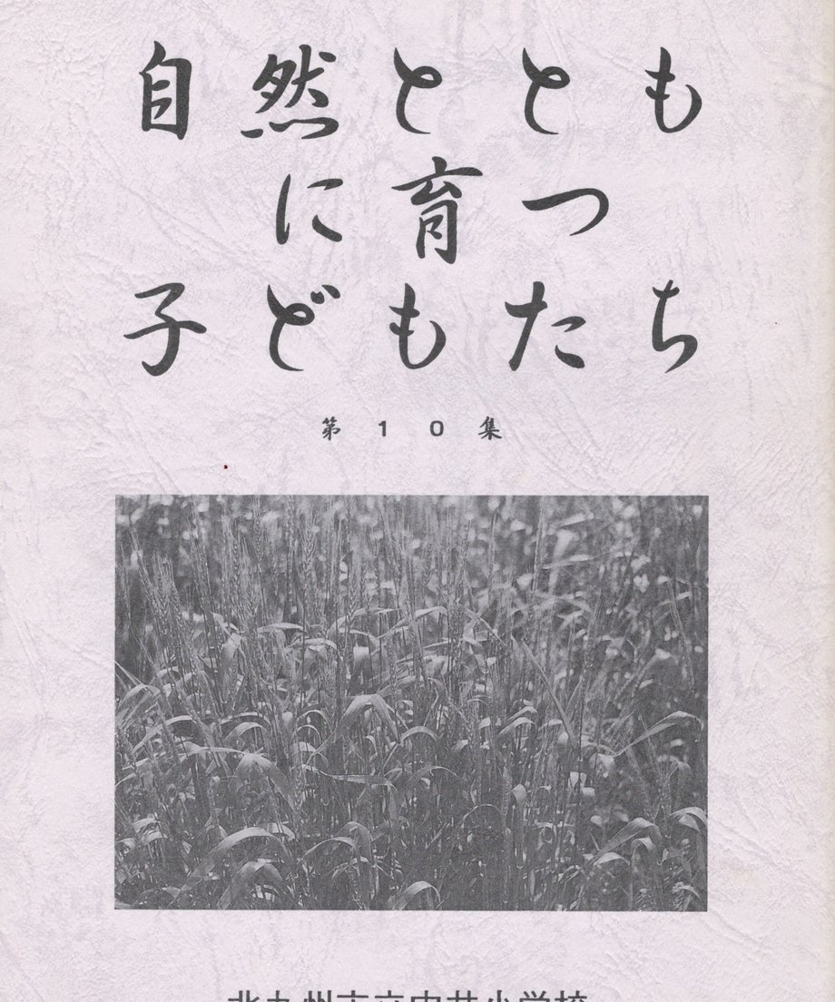 68e65dce5c2c0700016f8c03