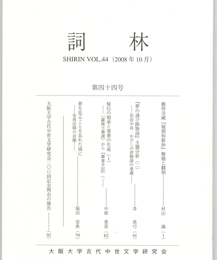68f0e00883d26a00017a9b59