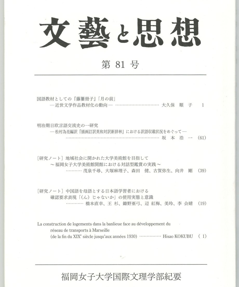68f059b9f3d6dd0001a74350
