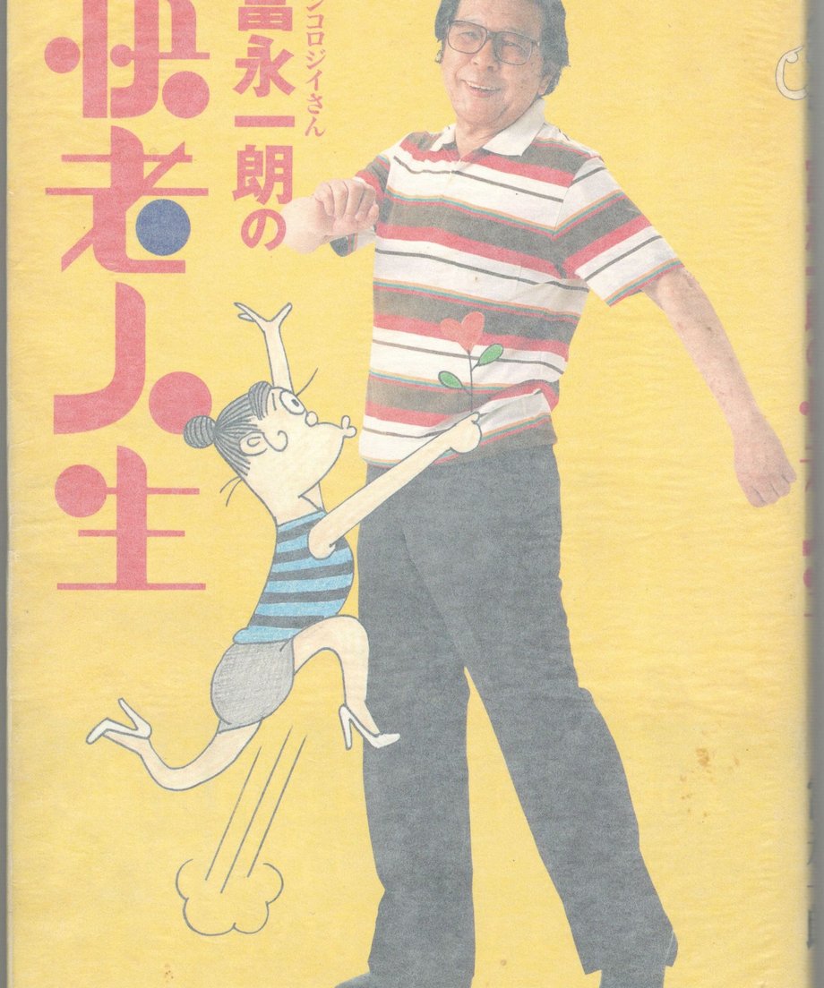68f46ef7d9c7d000017eb120