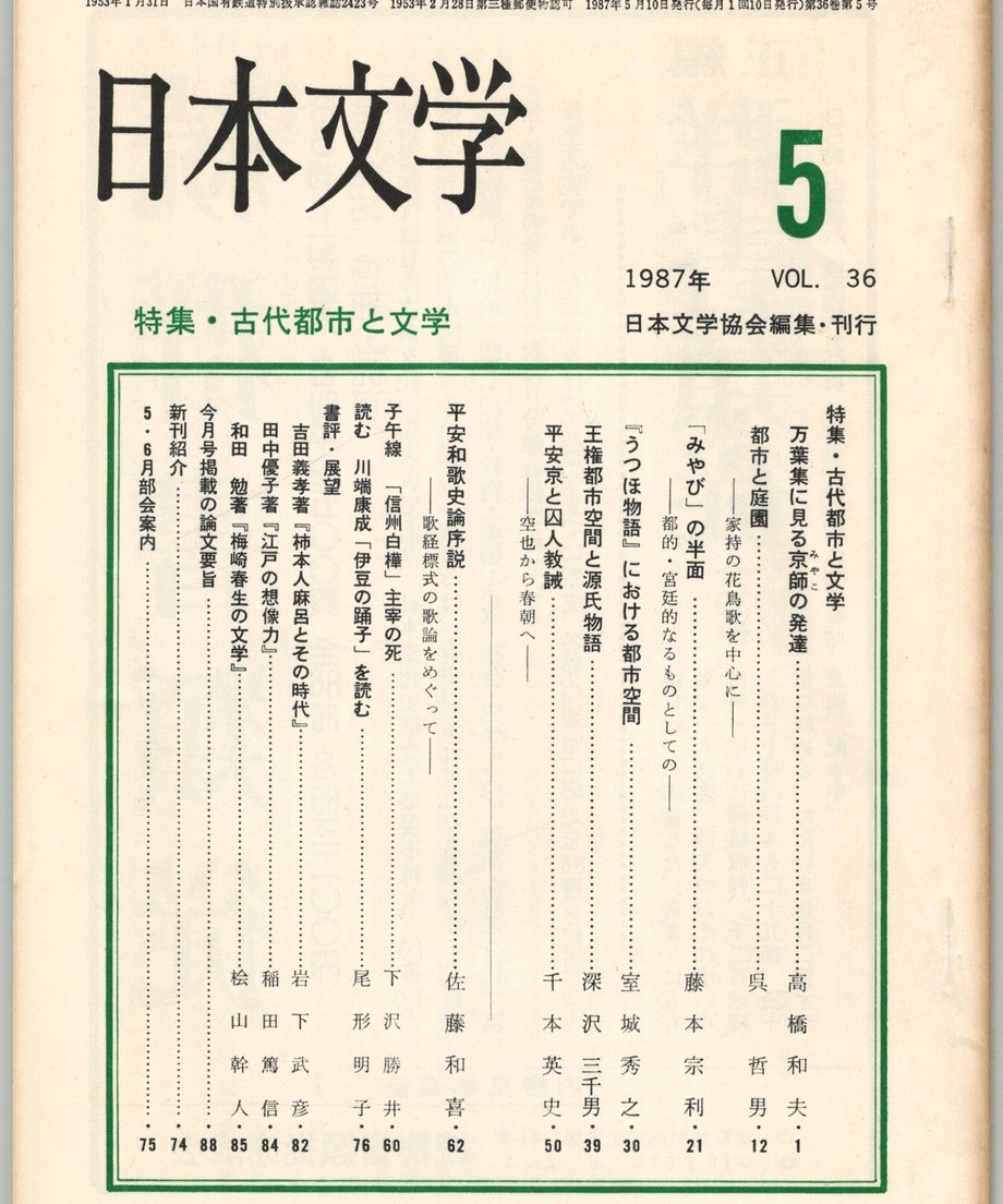68f1bfcea89fa50001838be6