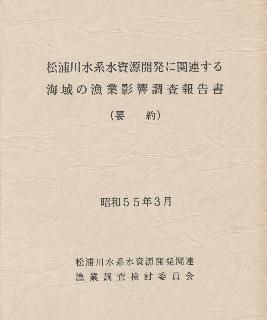 68ebf419a7f9cb0001d9e47d