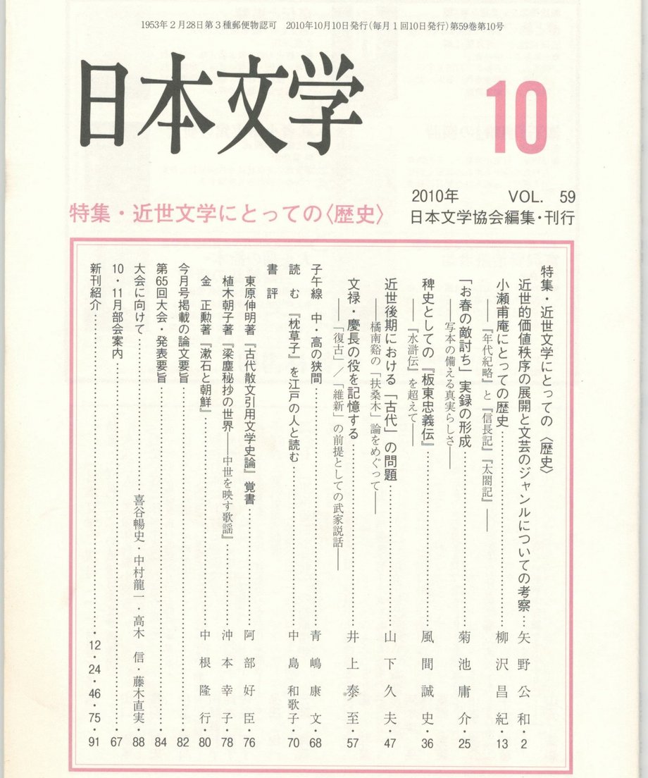 68f057d6f3d6dd0001a740ab