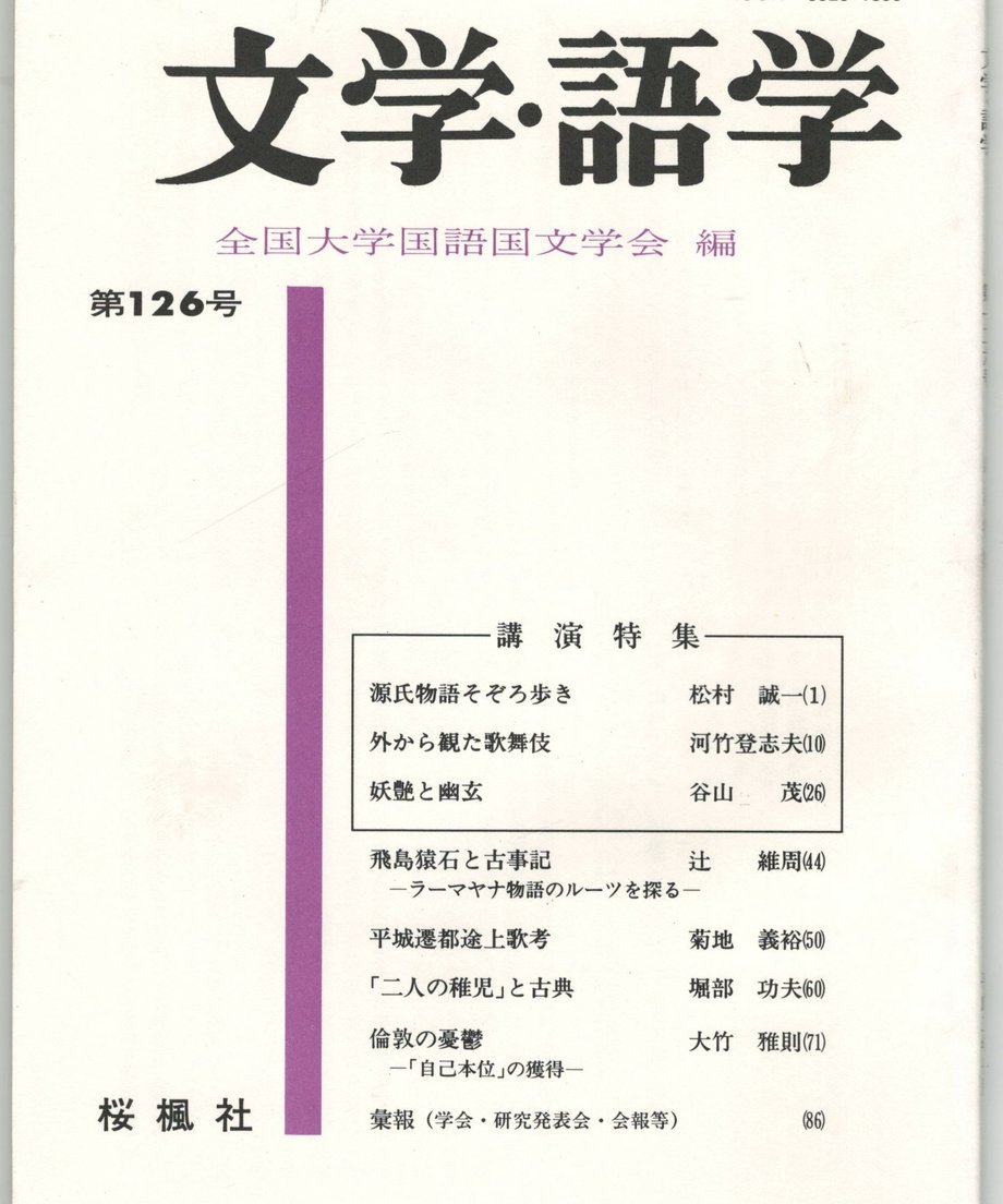 68f1f0cd248f8c0001ac26c1