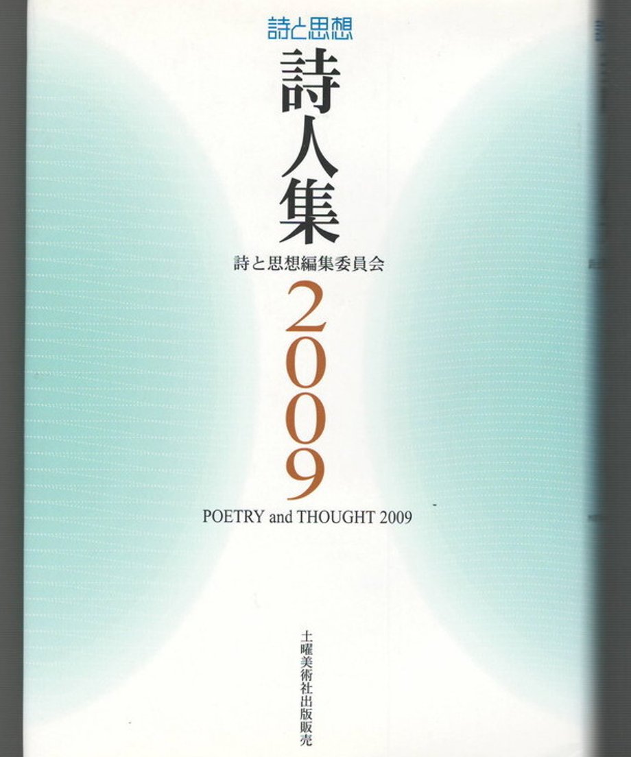 68dd0dddbc017d0001f9c6ea