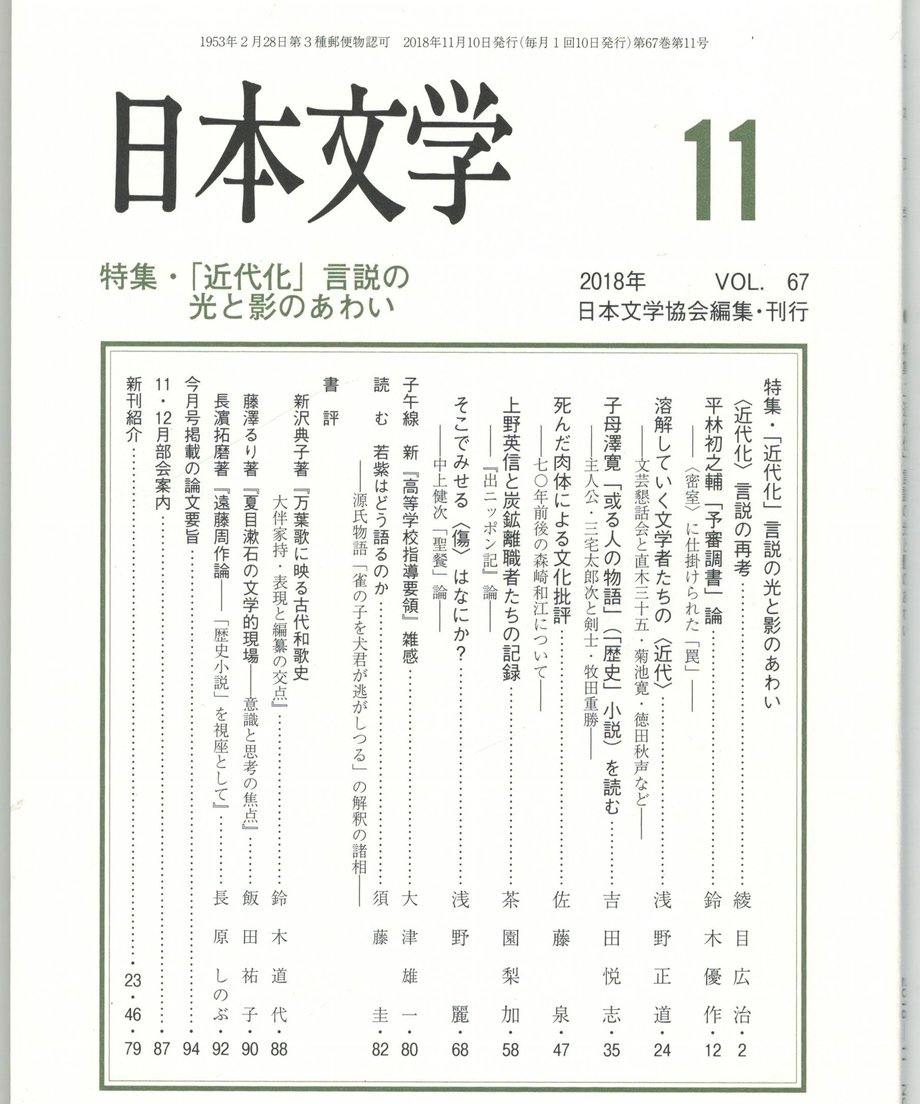 68f1eb99c2c7e2000175f110