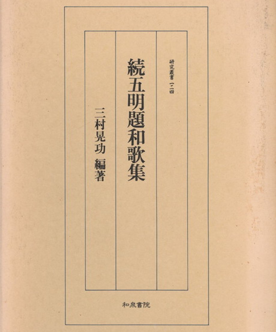 68e5014c56e39c00011d5de5