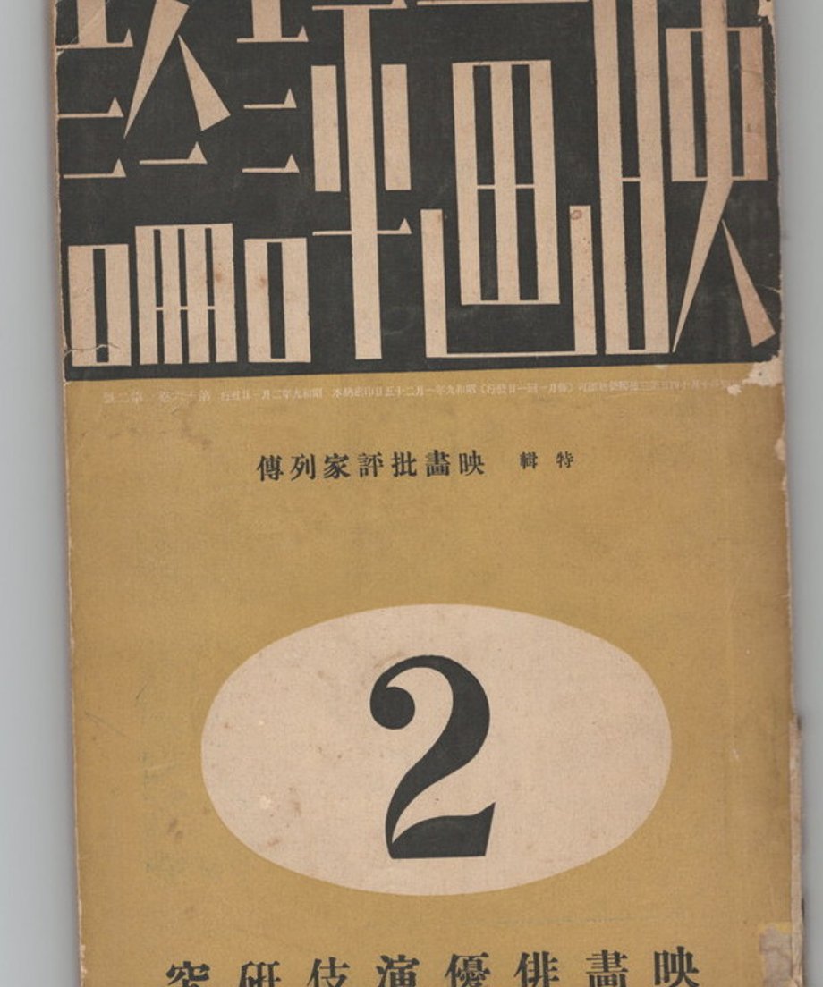 68dd167afc29e80001f1fe5f
