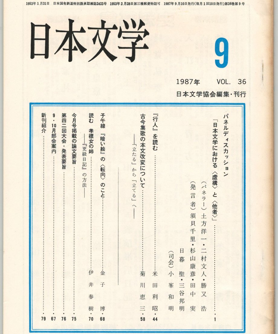 68f1bfd3a89fa50001838bec