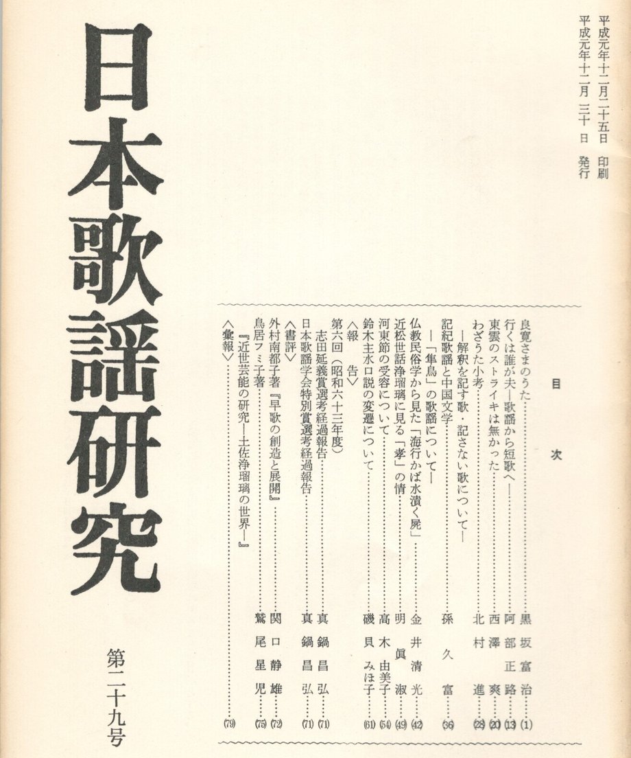 68ef0575bf1bd000014d42eb