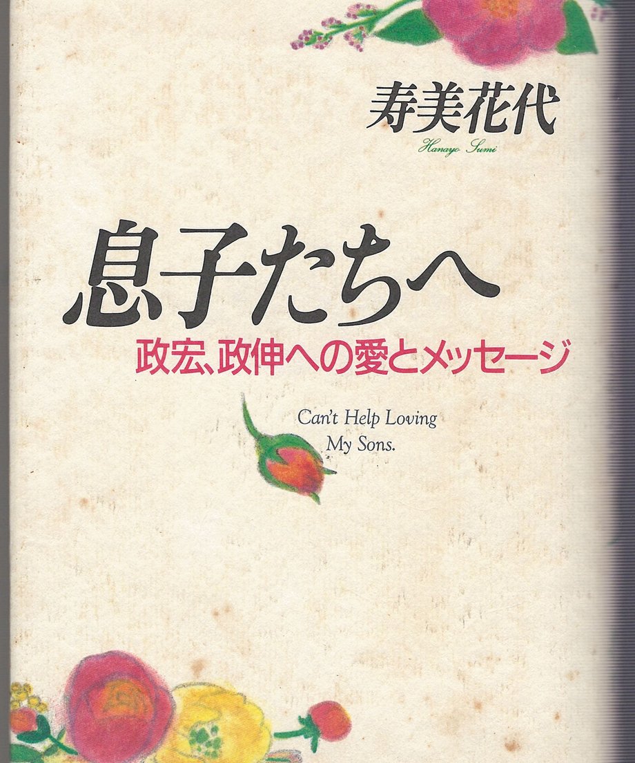 68f6feccb294530001263f1c