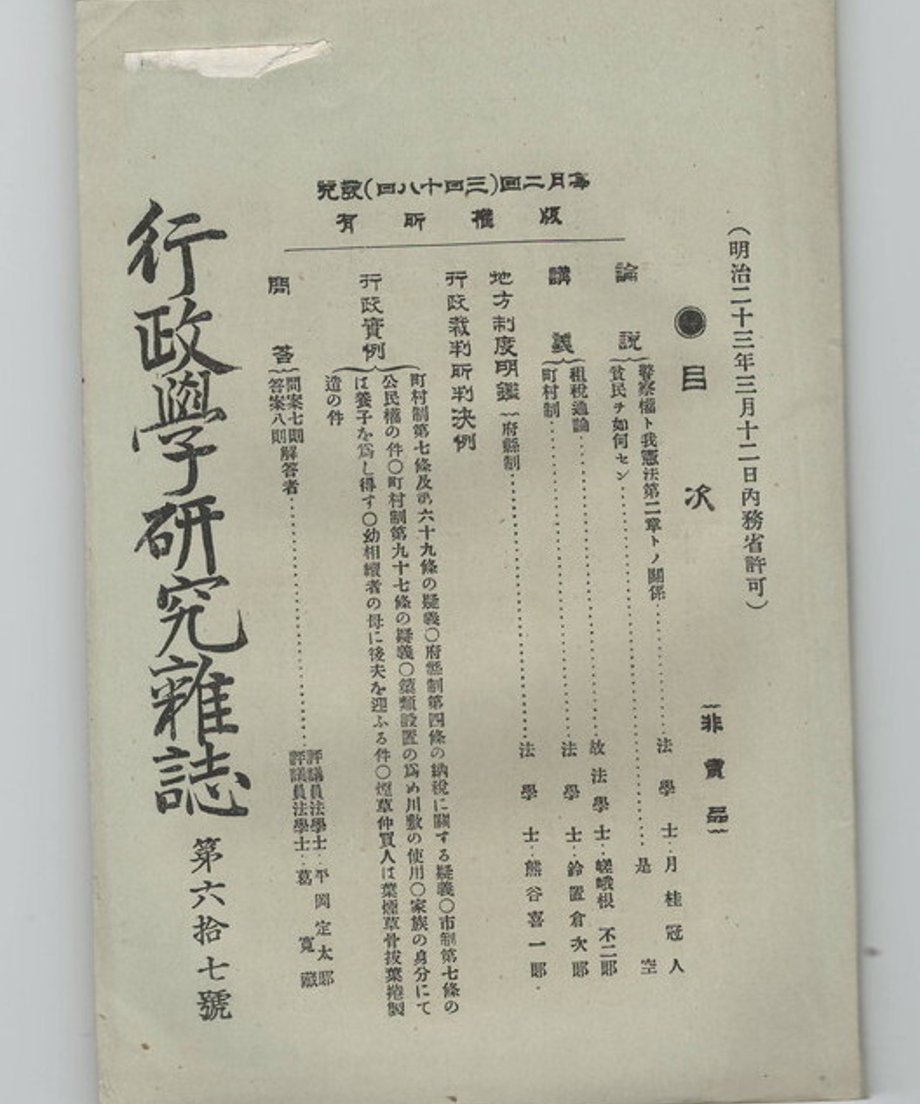 68dc9562835a670001b158b5