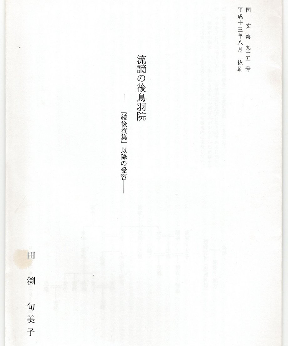 68f731e98474870001e01c79