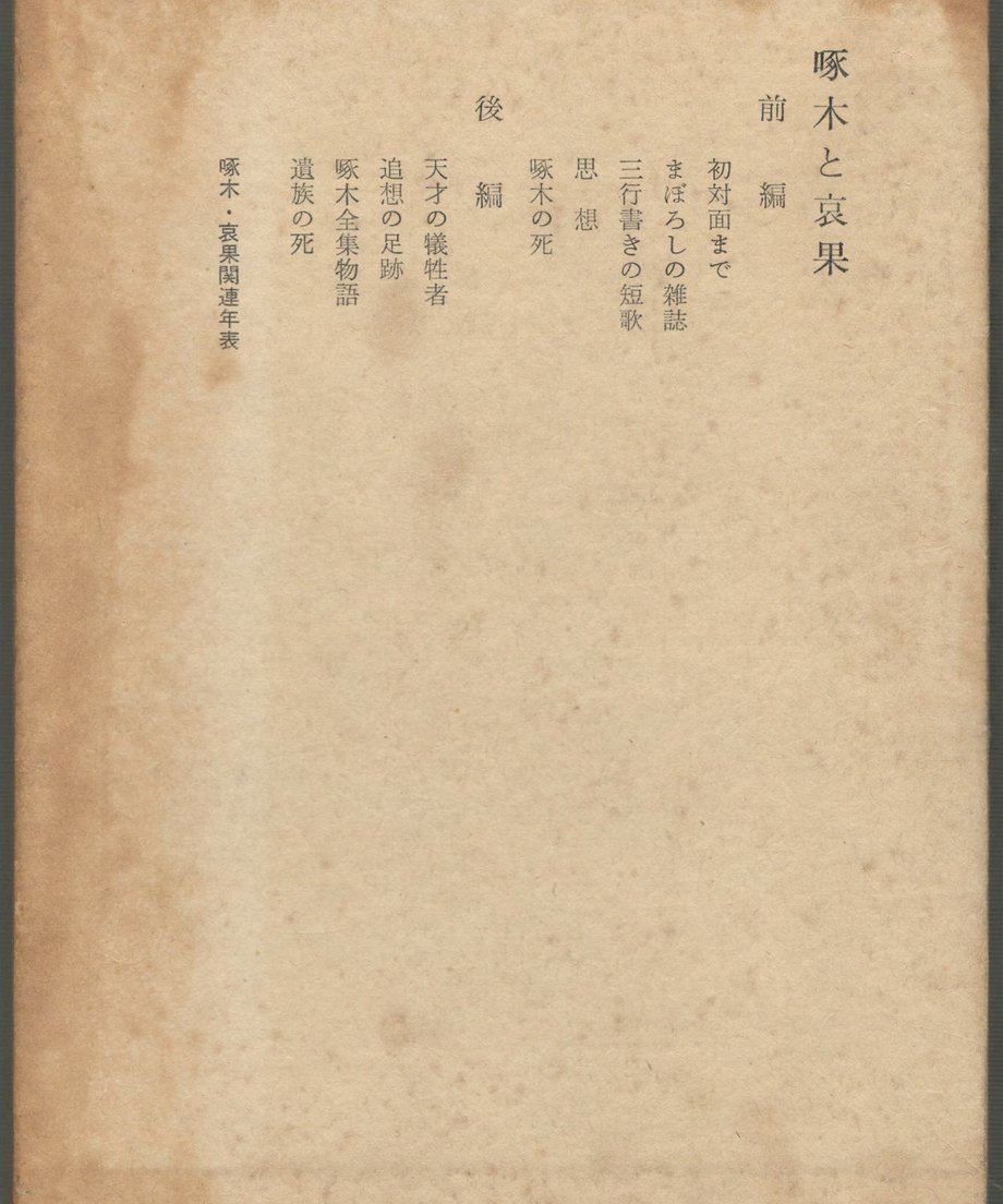 68f515c223e19000013302d3