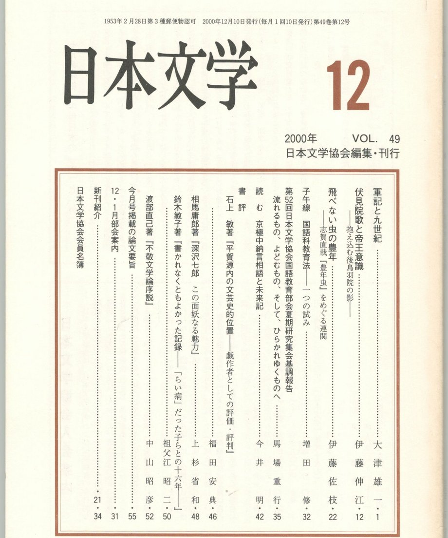 68f05846f3d6dd0001a74150