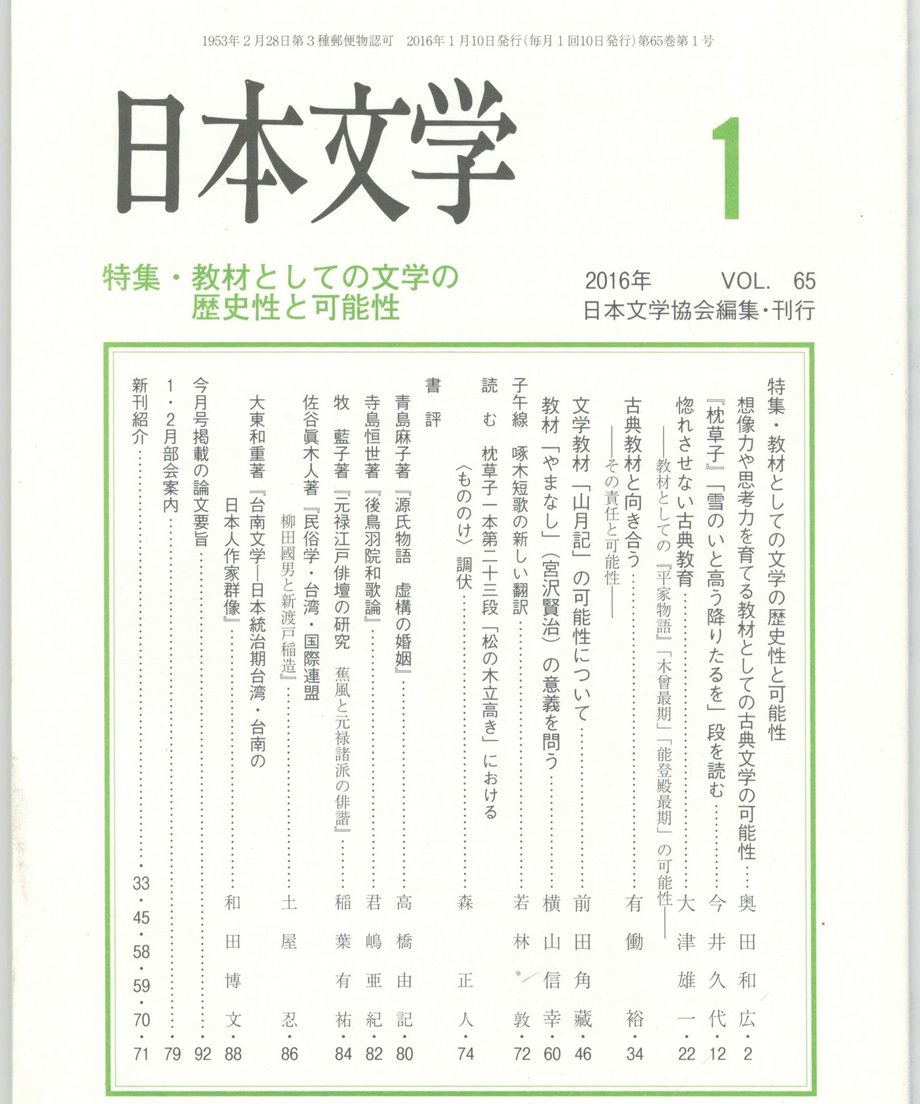 68f05794f3d6dd0001a7404e