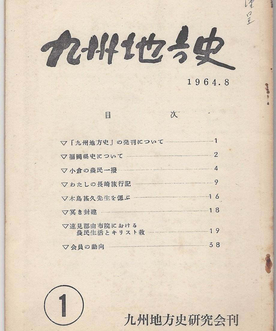 68f60ffc8b040600019b23b7