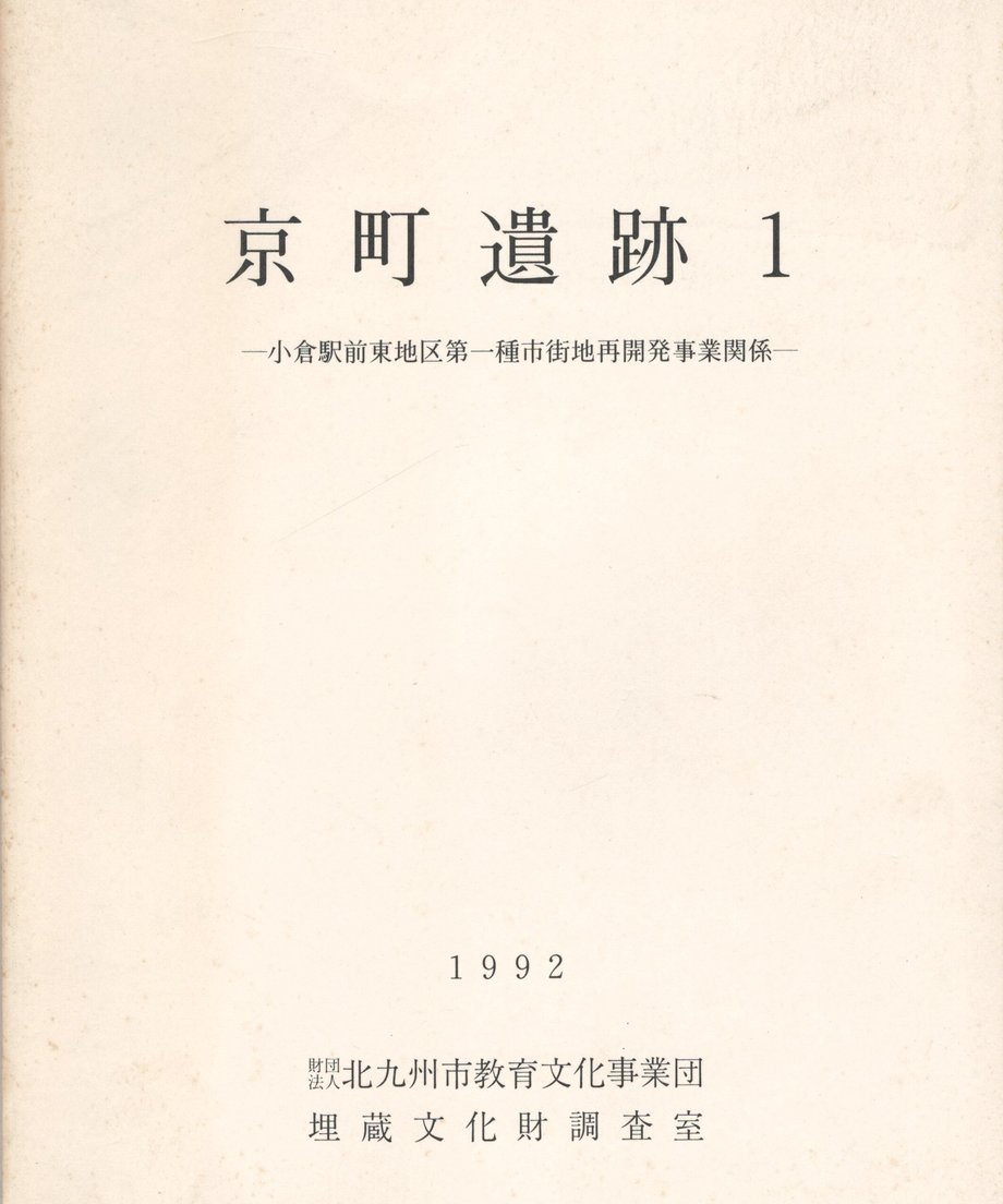 68e507995b1e910001e00916