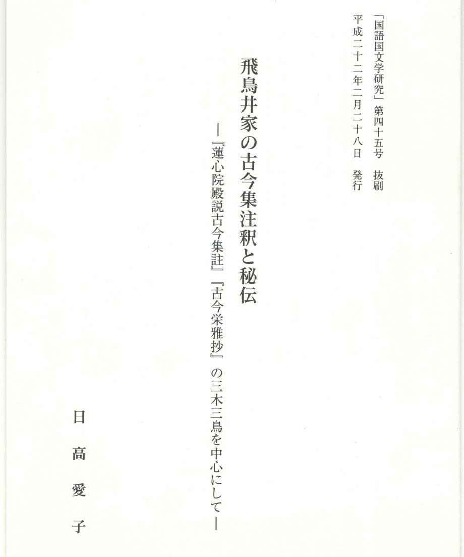 68f58b973ef30600013eece0