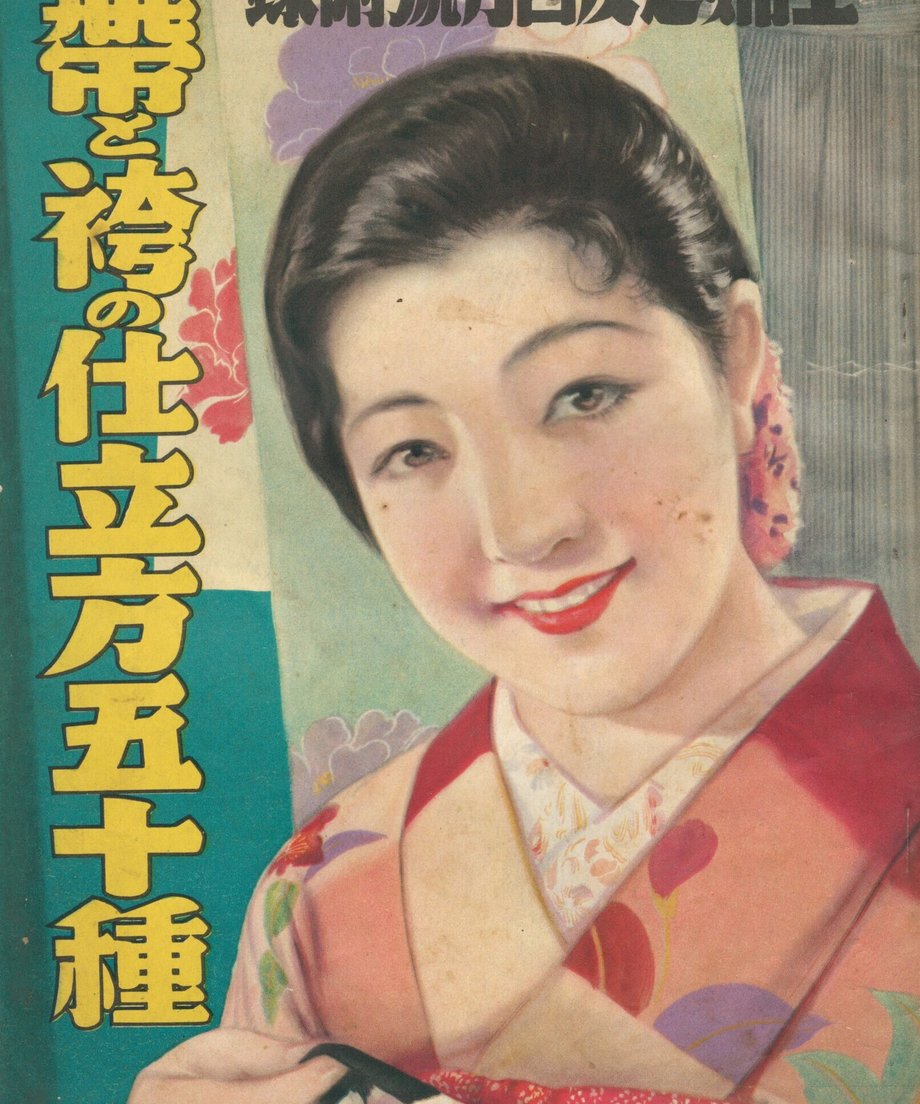 68ef067ebf1bd000014d4480