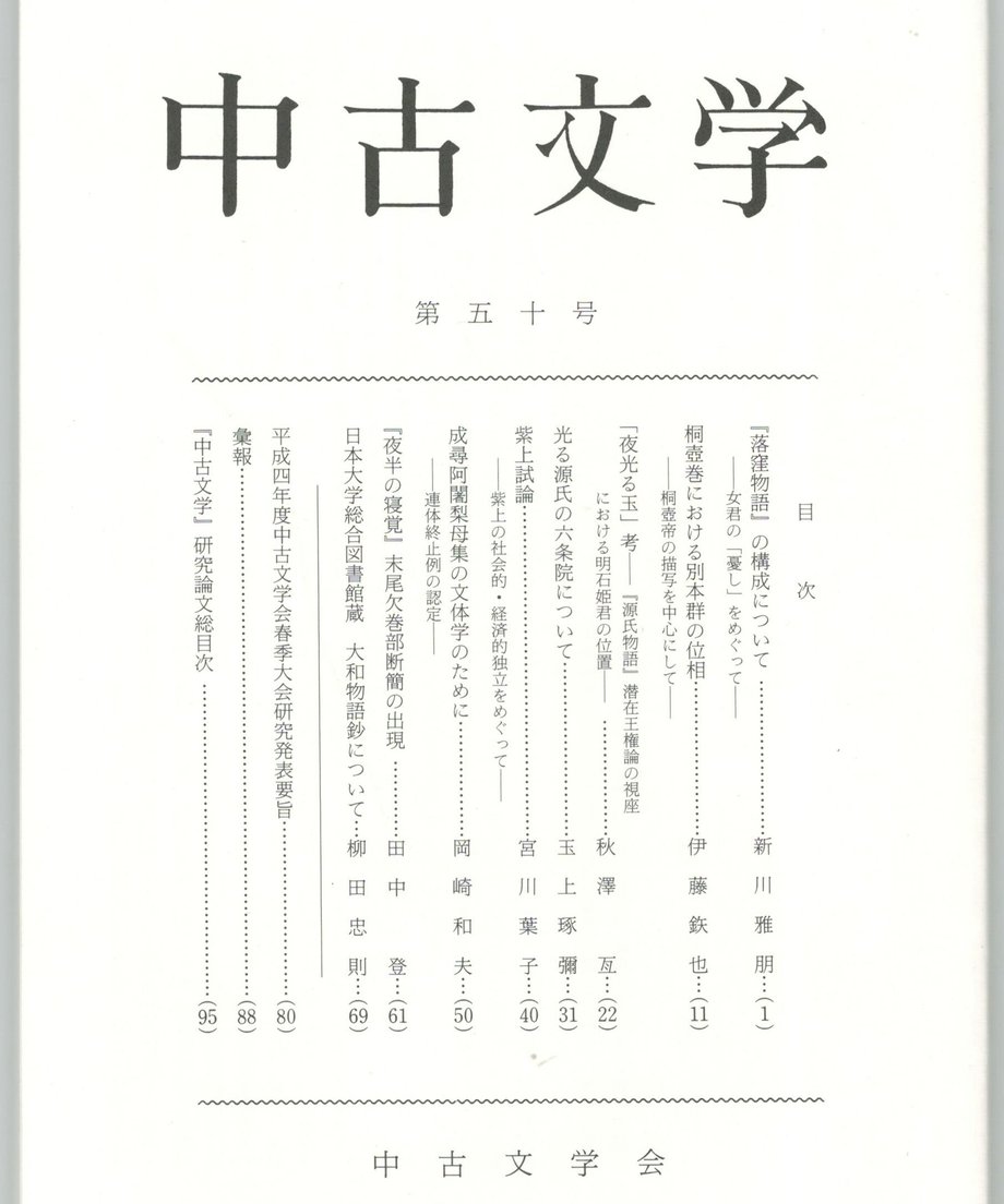 68f058bcf3d6dd0001a741e9
