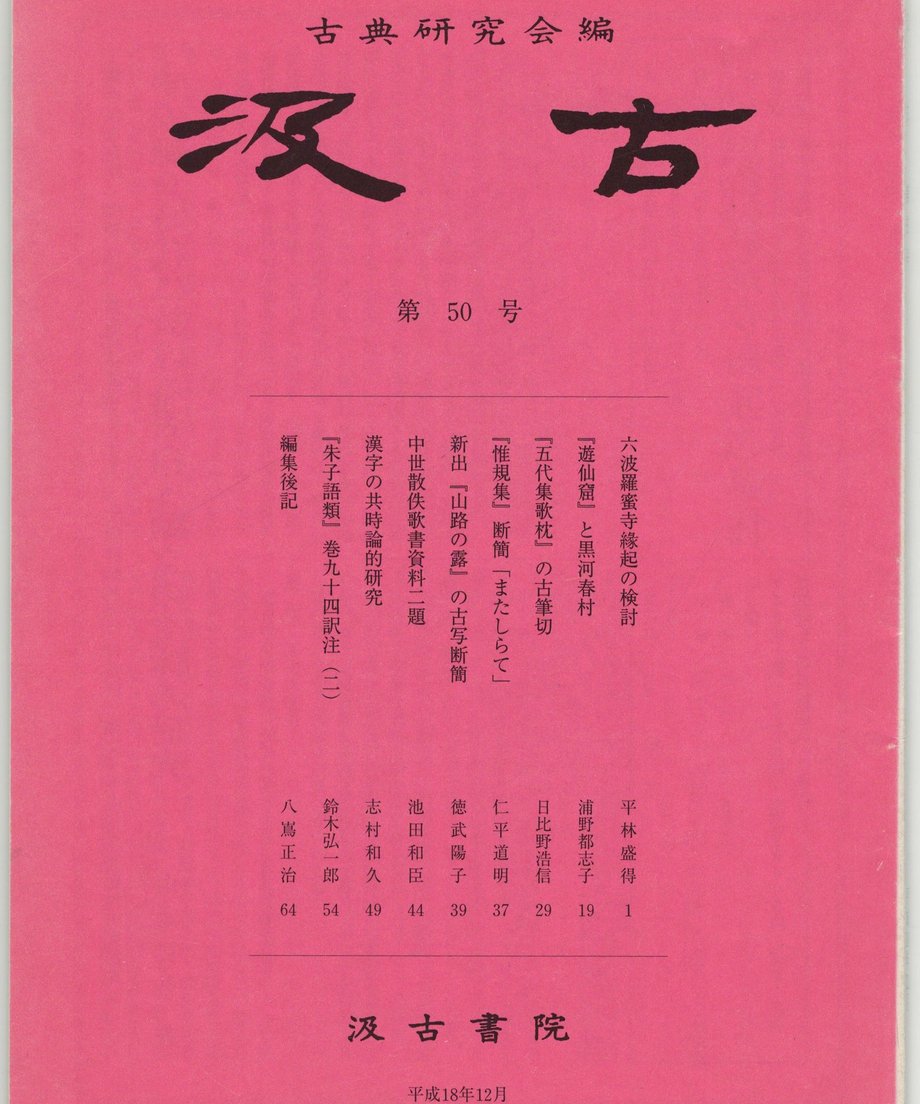 68f1bfa1a89fa50001838bb9