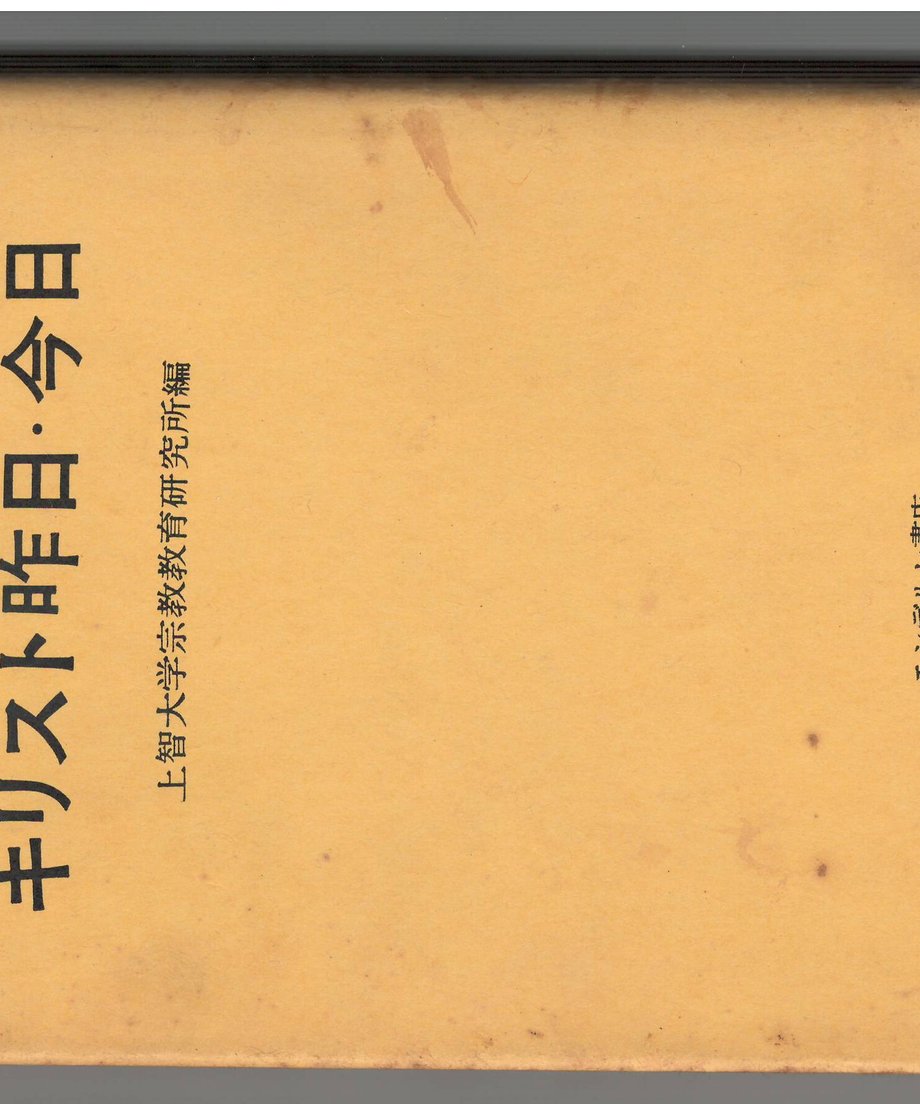 68dc822f921a700001806e1e