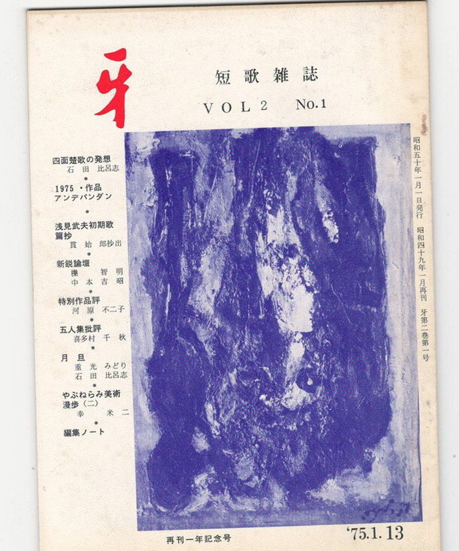 68dc9400835a670001b156cf
