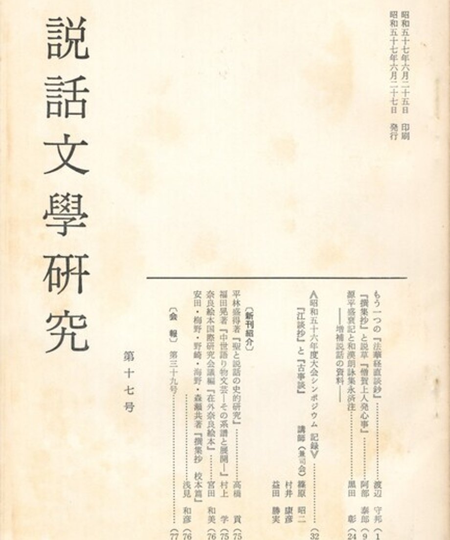 68ef04f6bf1bd000014d4234