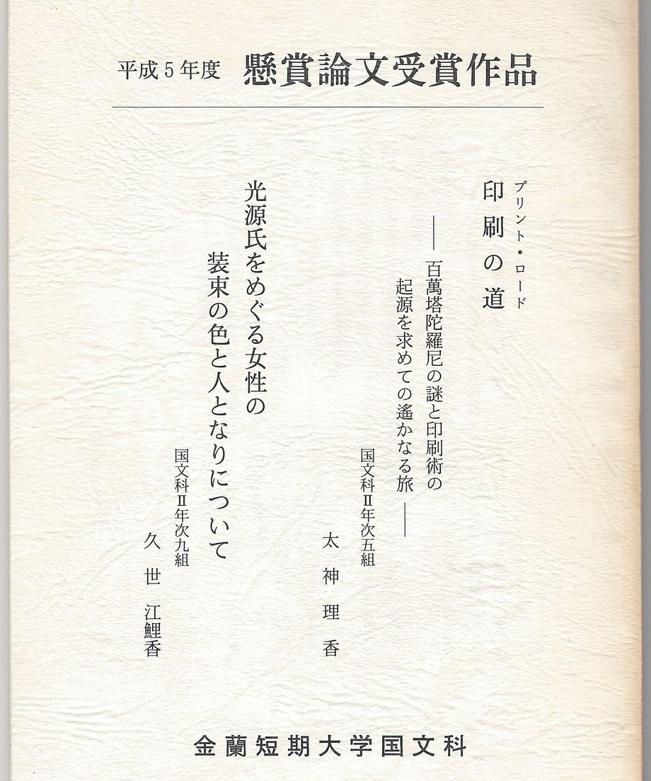 68f619ce12d0390001adfb2c