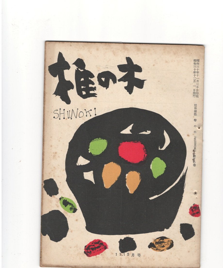 68dd1284cc85d00001dea6a2