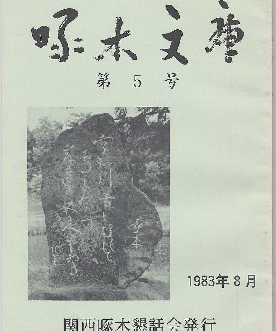 68d17cf9c823270001e53b8a