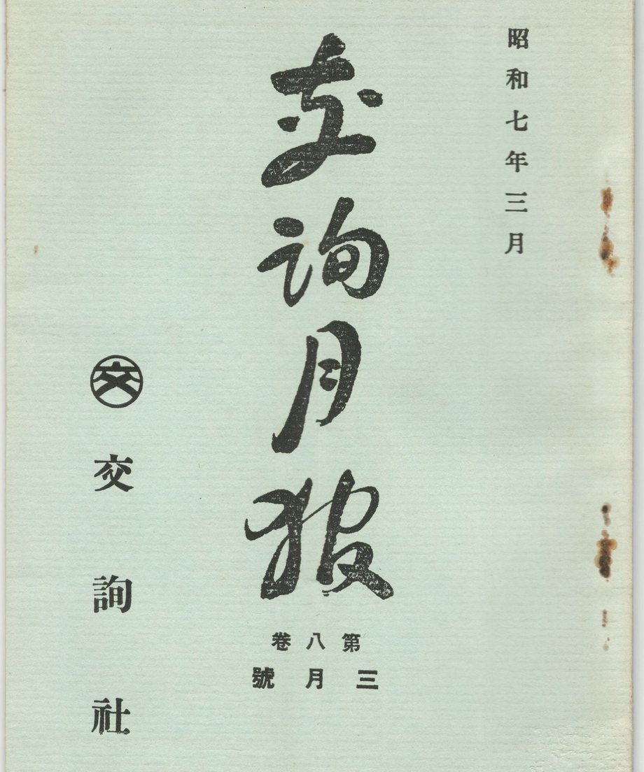 68f58d8a6891190001046d29