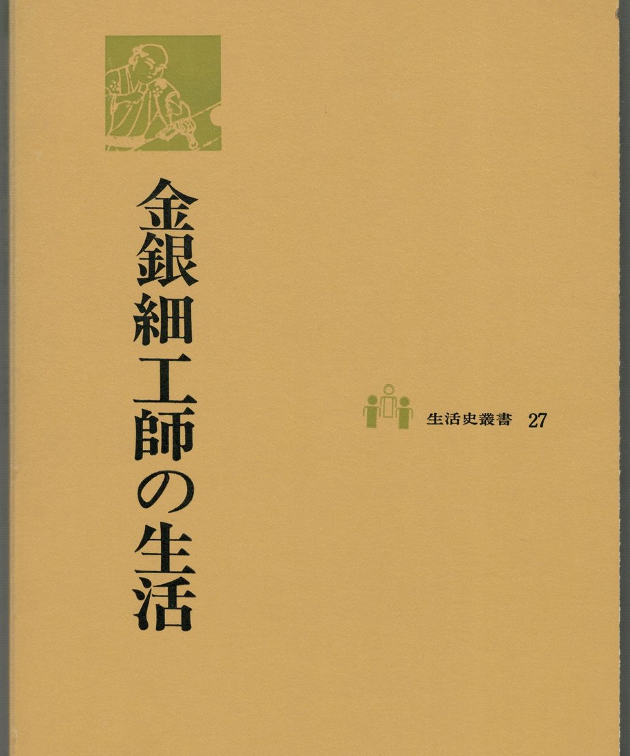 68f2442fb37ea40001febffc