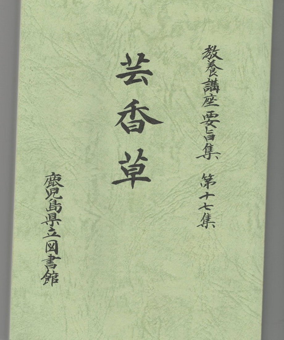 68dc90cc73db3d000165e1e1