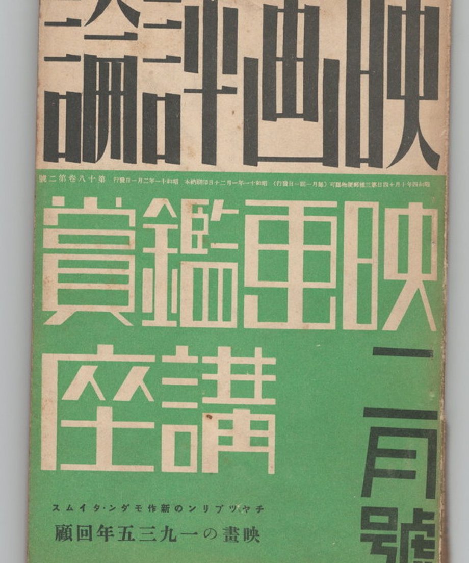 68dd1680fc29e80001f1fe65