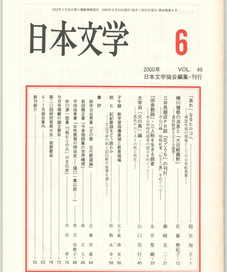 68f0583bf3d6dd0001a74141