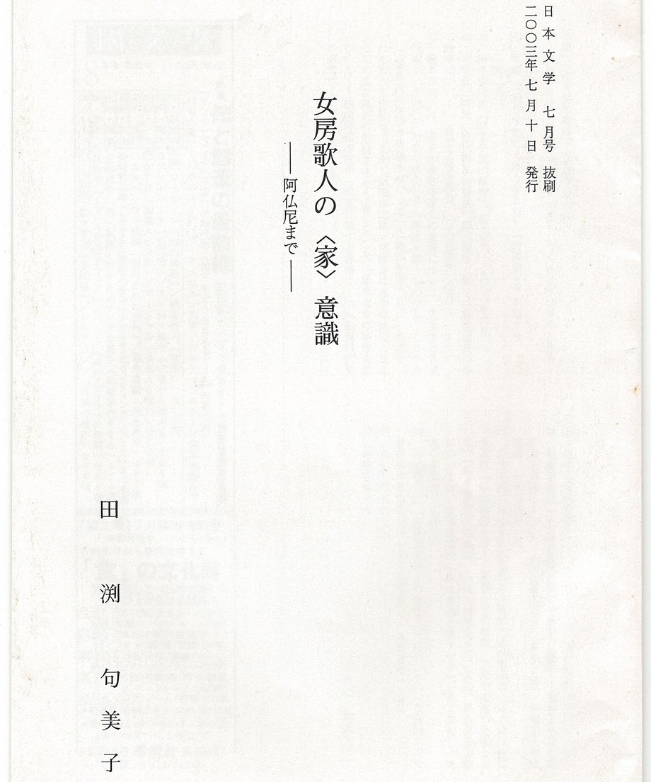 68f731e28474870001e01c70