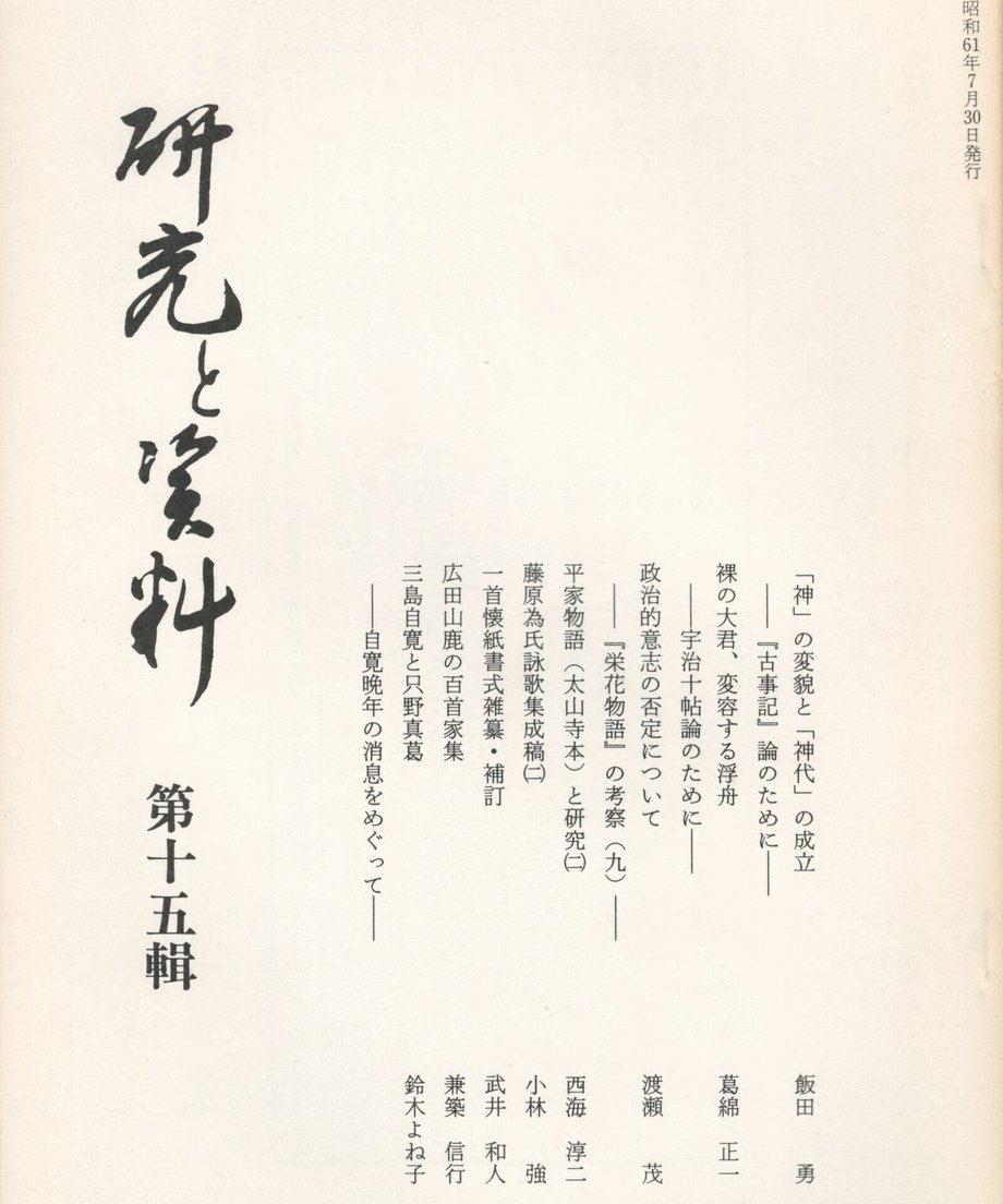 68f0467a1896a100019bdac9