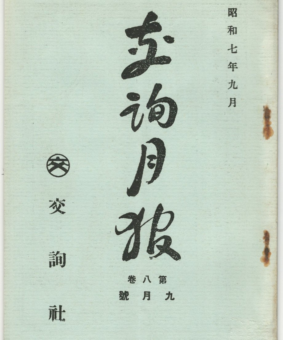 68f58d966891190001046d3b
