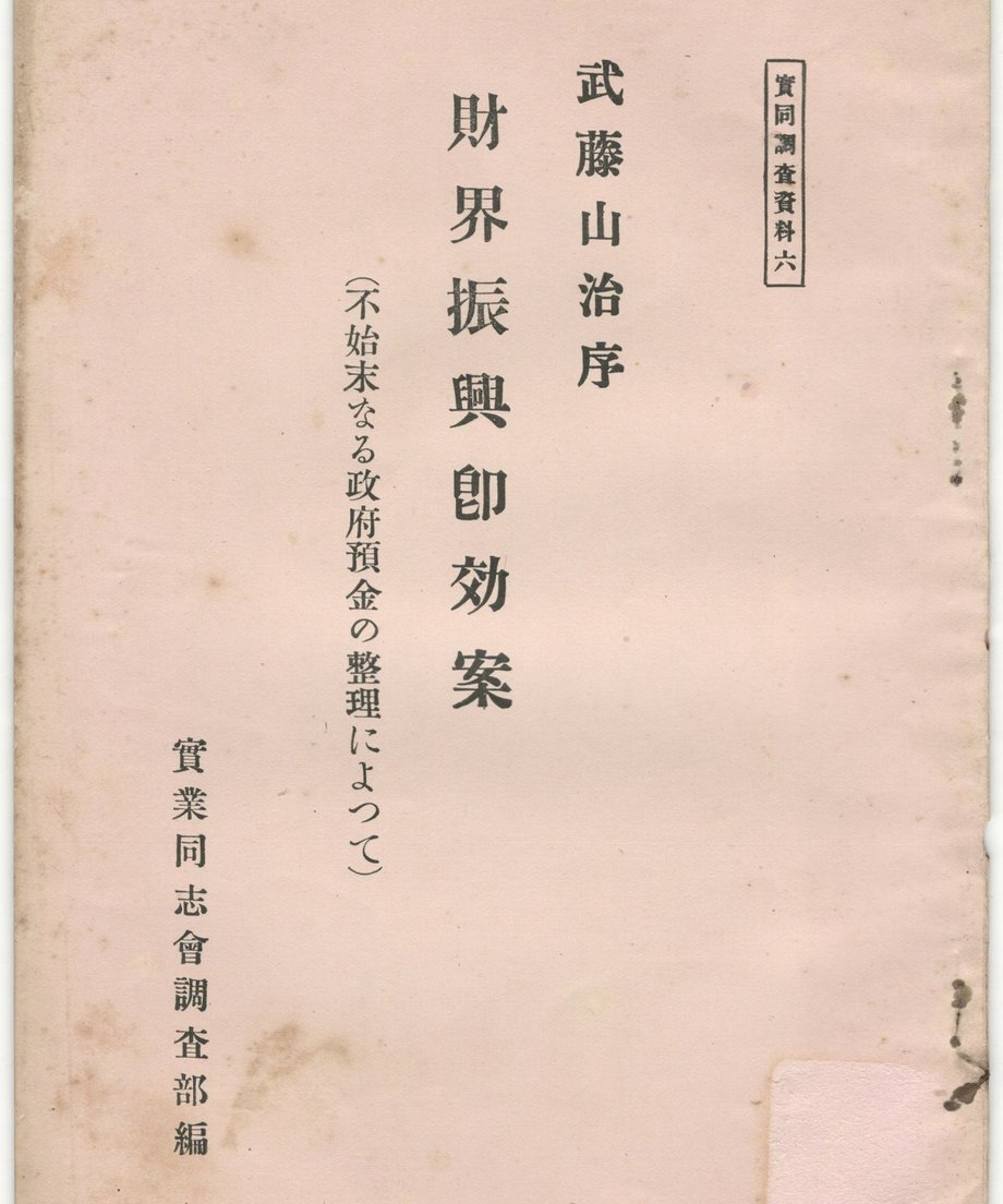 68f5888162e809000137e5f6