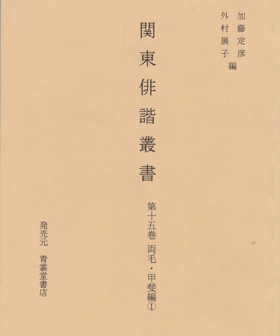68e506e75b1e910001e00816