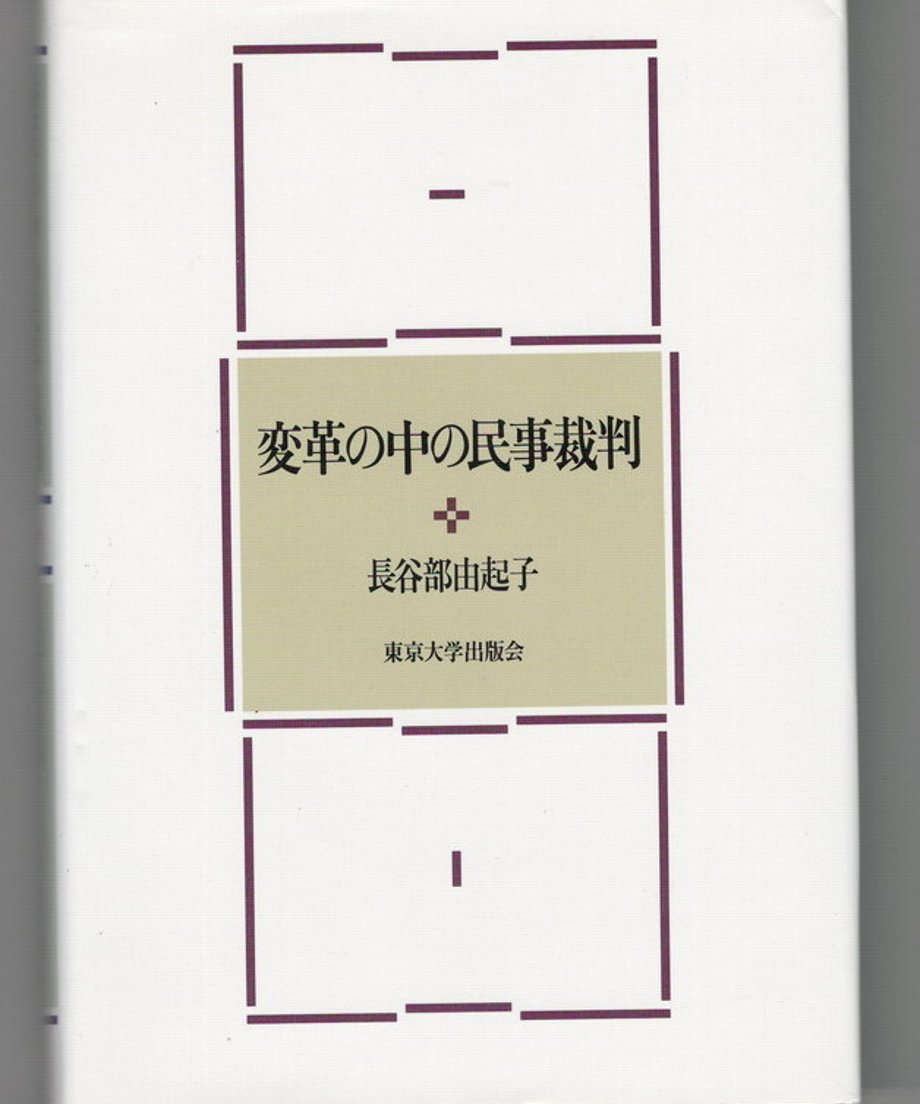 68dd0d74bc017d0001f9c64a